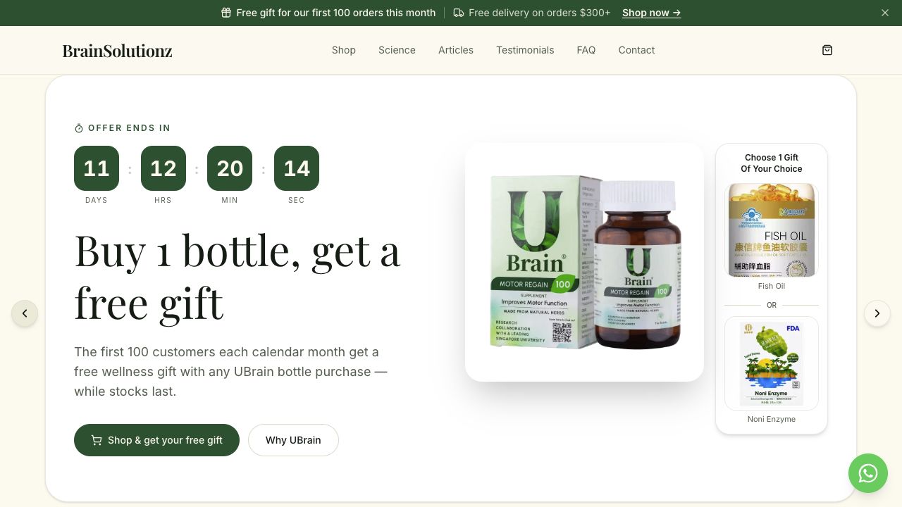 BrainSolutionz supplement storefront with product imagery and shopping links