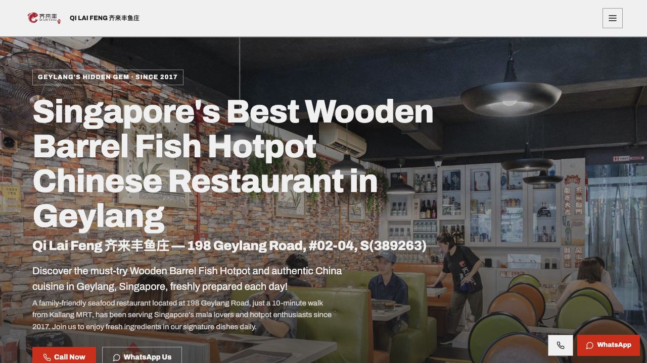 Qi Lai Feng restaurant website